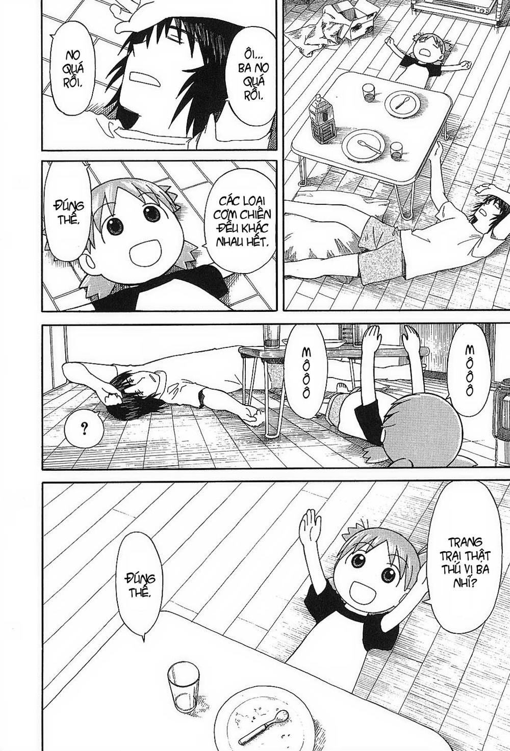 yotsubato/13