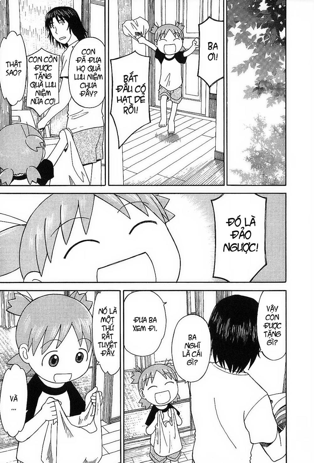 yotsubato/26