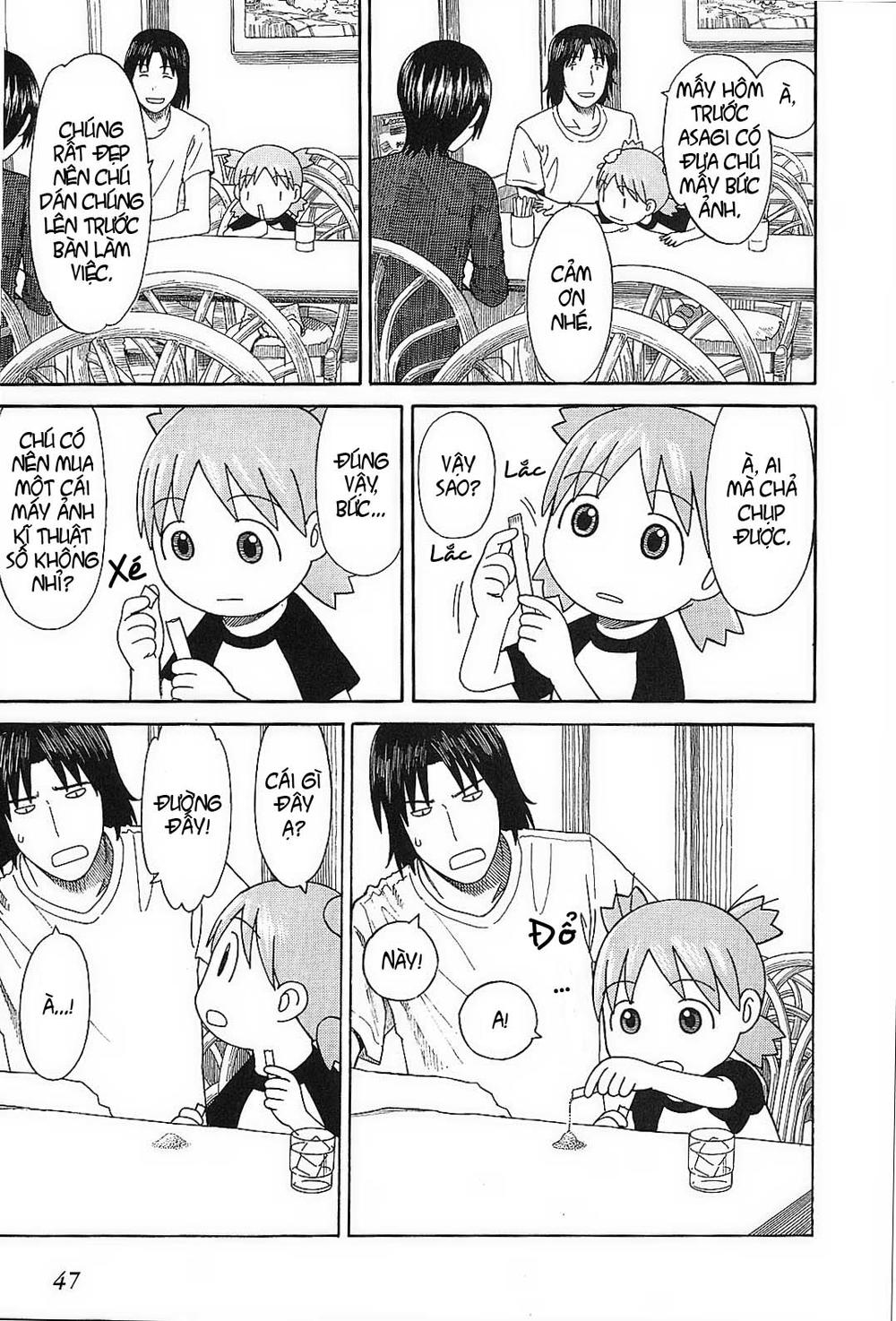 yotsubato/23