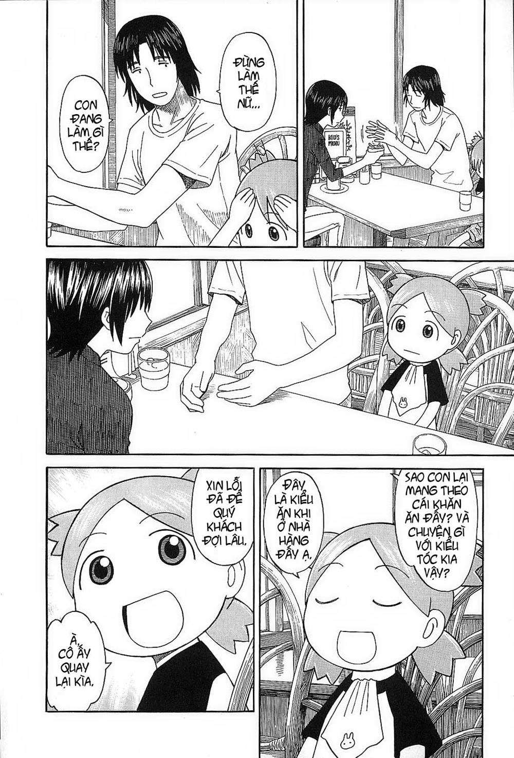 yotsubato/24