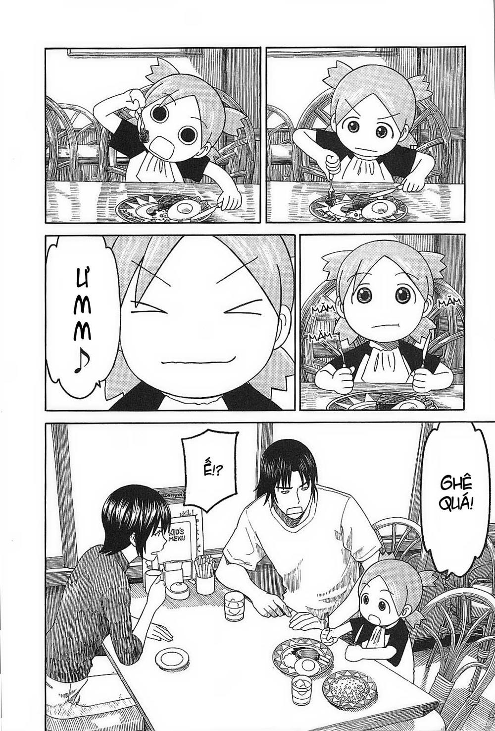 yotsubato/26