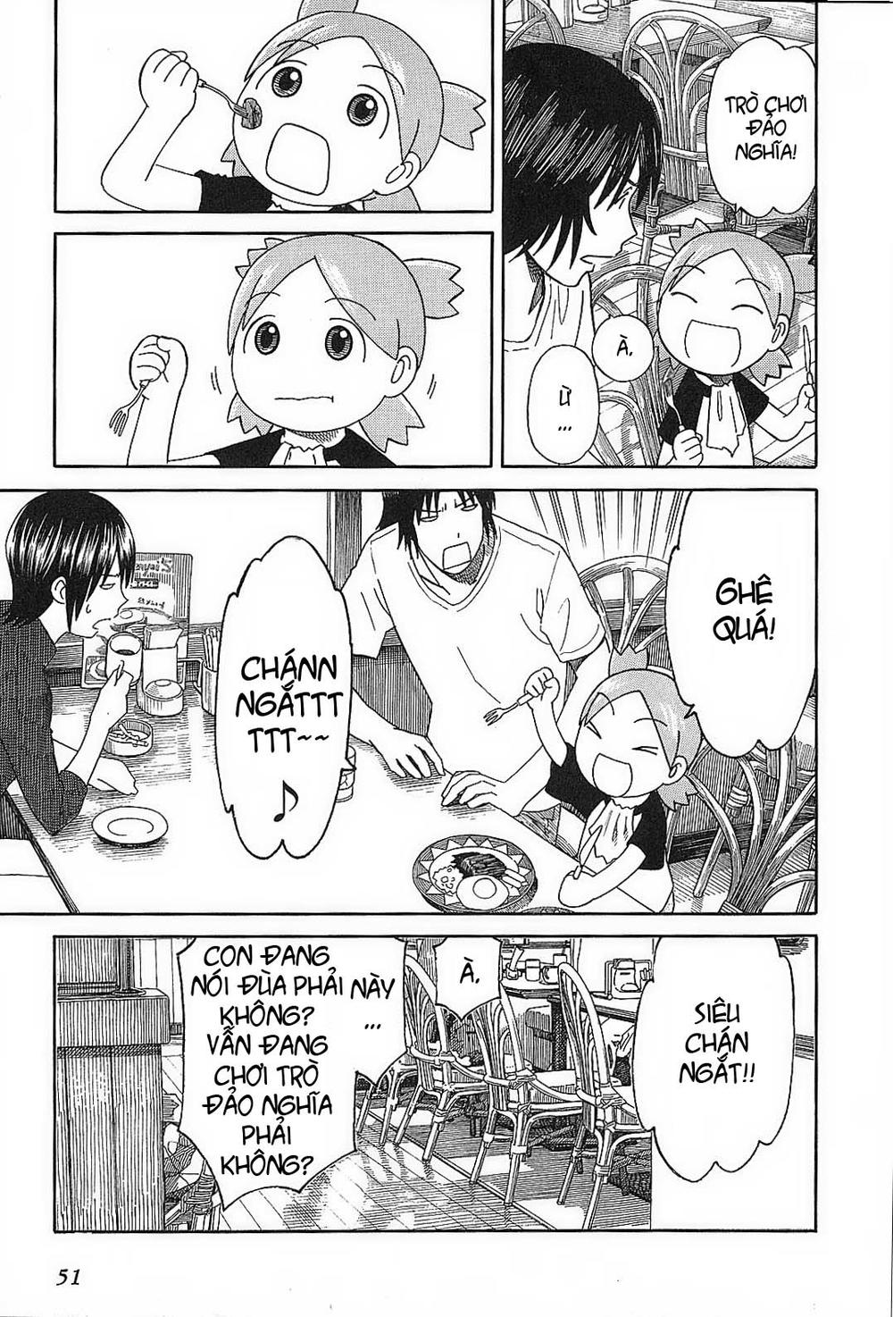 yotsubato/27