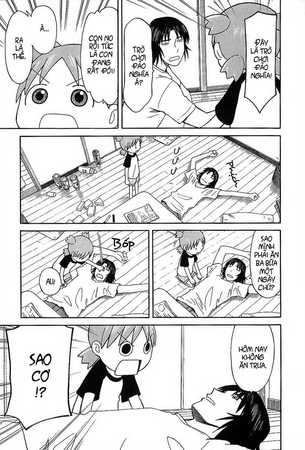 yotsubato/5