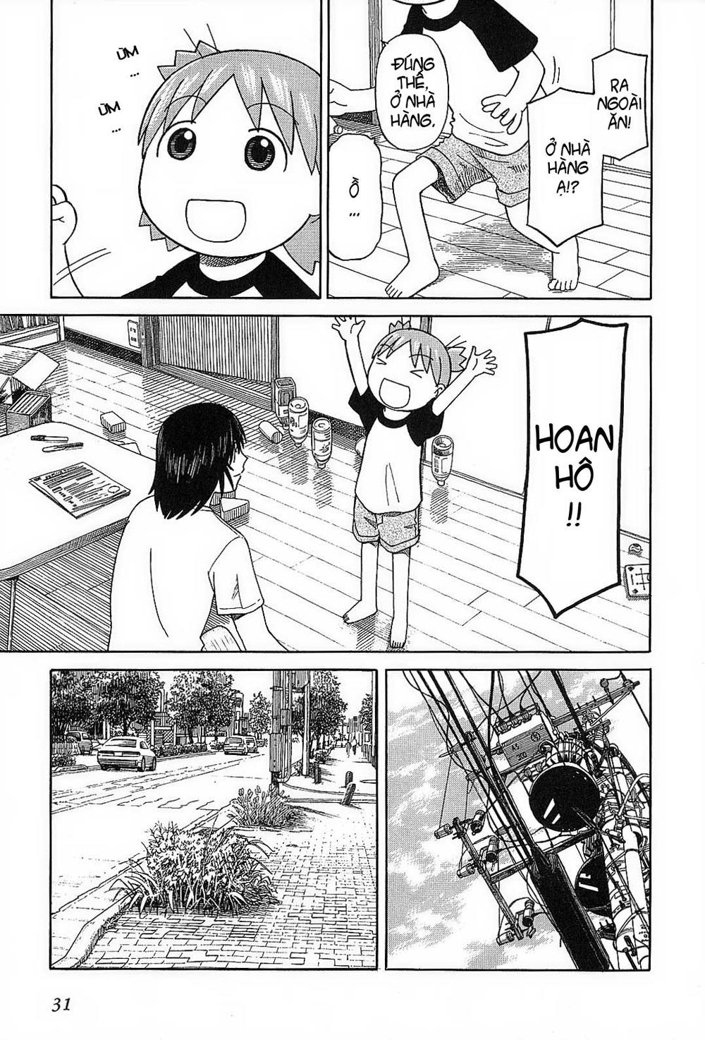 yotsubato/7