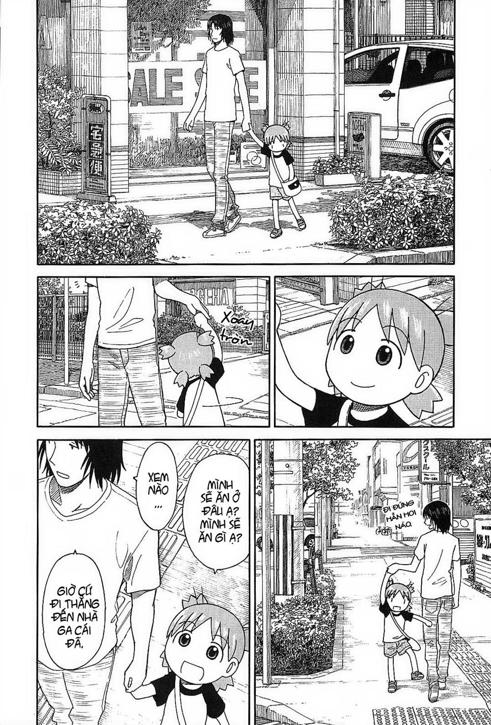 yotsubato/8