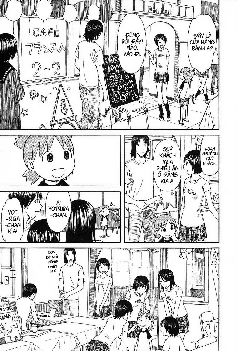 yotsubato/19