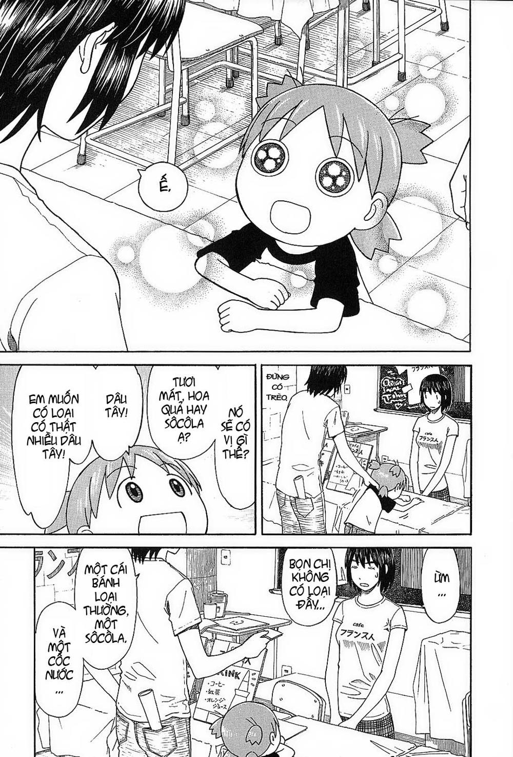 yotsubato/21