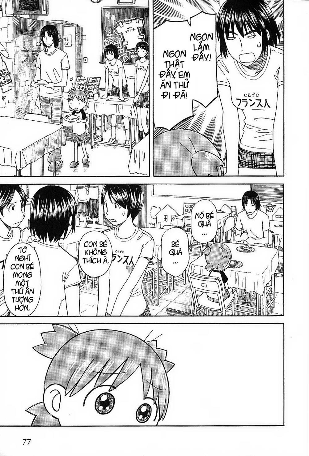 yotsubato/23