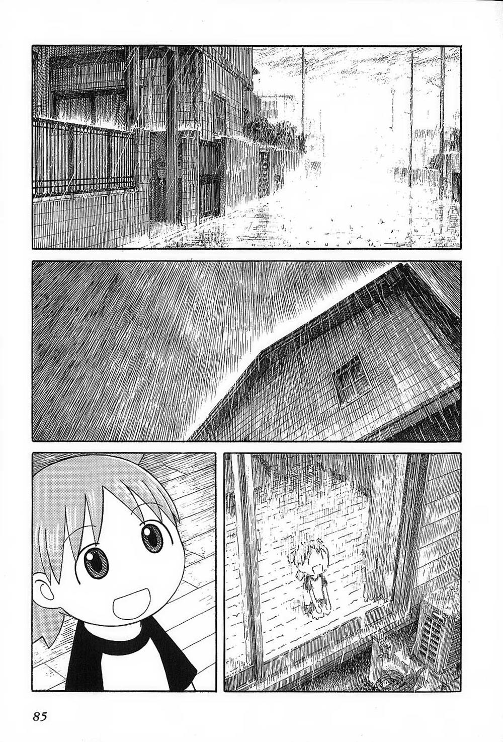 yotsubato/1