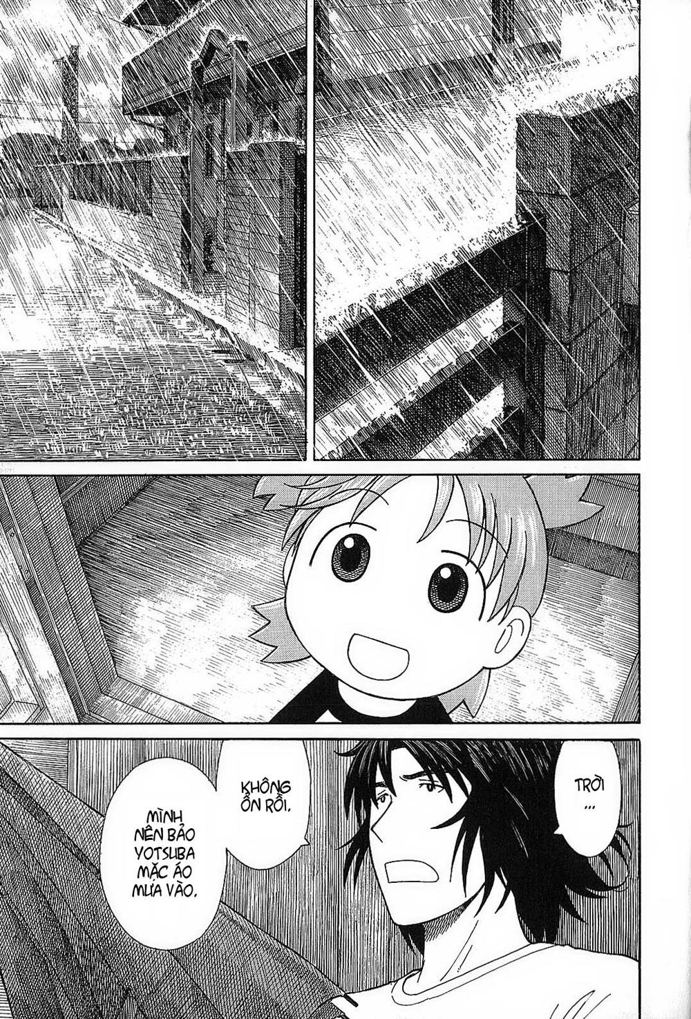 yotsubato/11