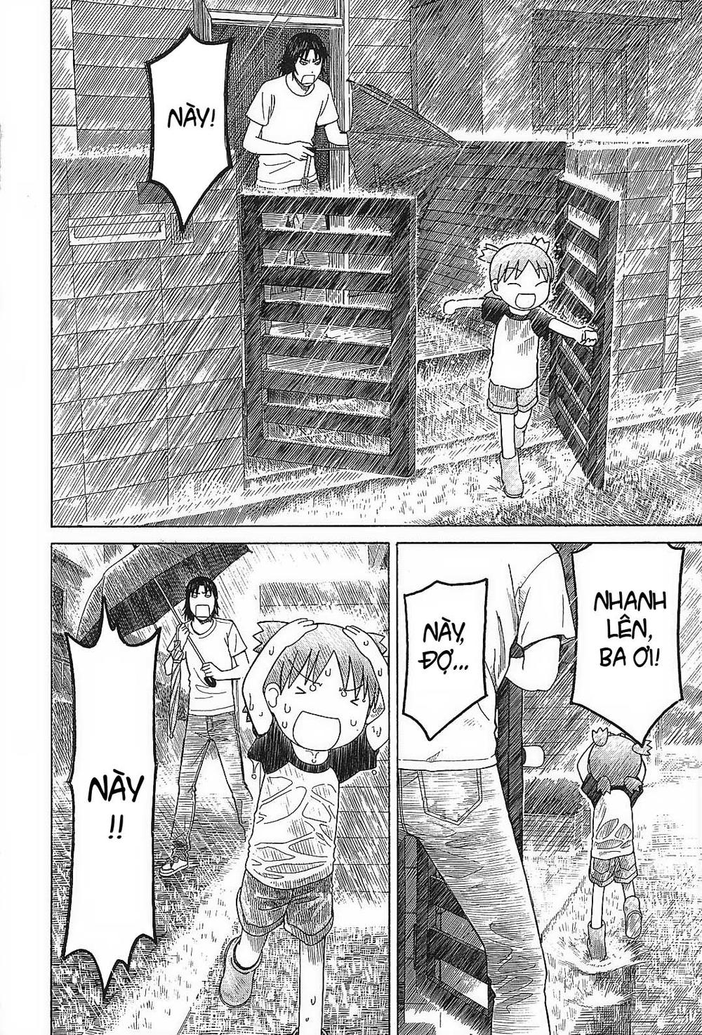 yotsubato/12