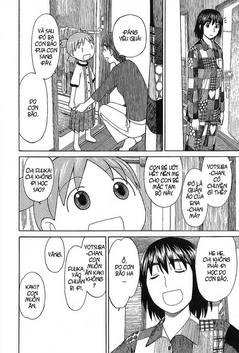 yotsubato/16