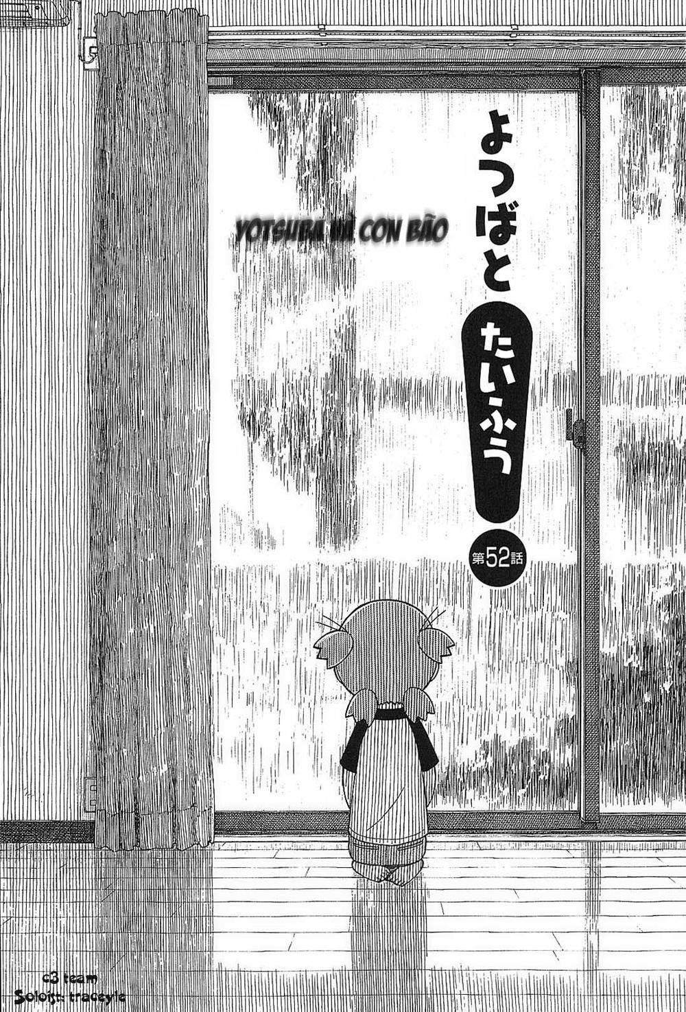 yotsubato/2