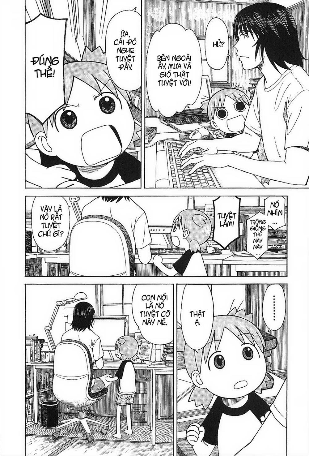 yotsubato/4