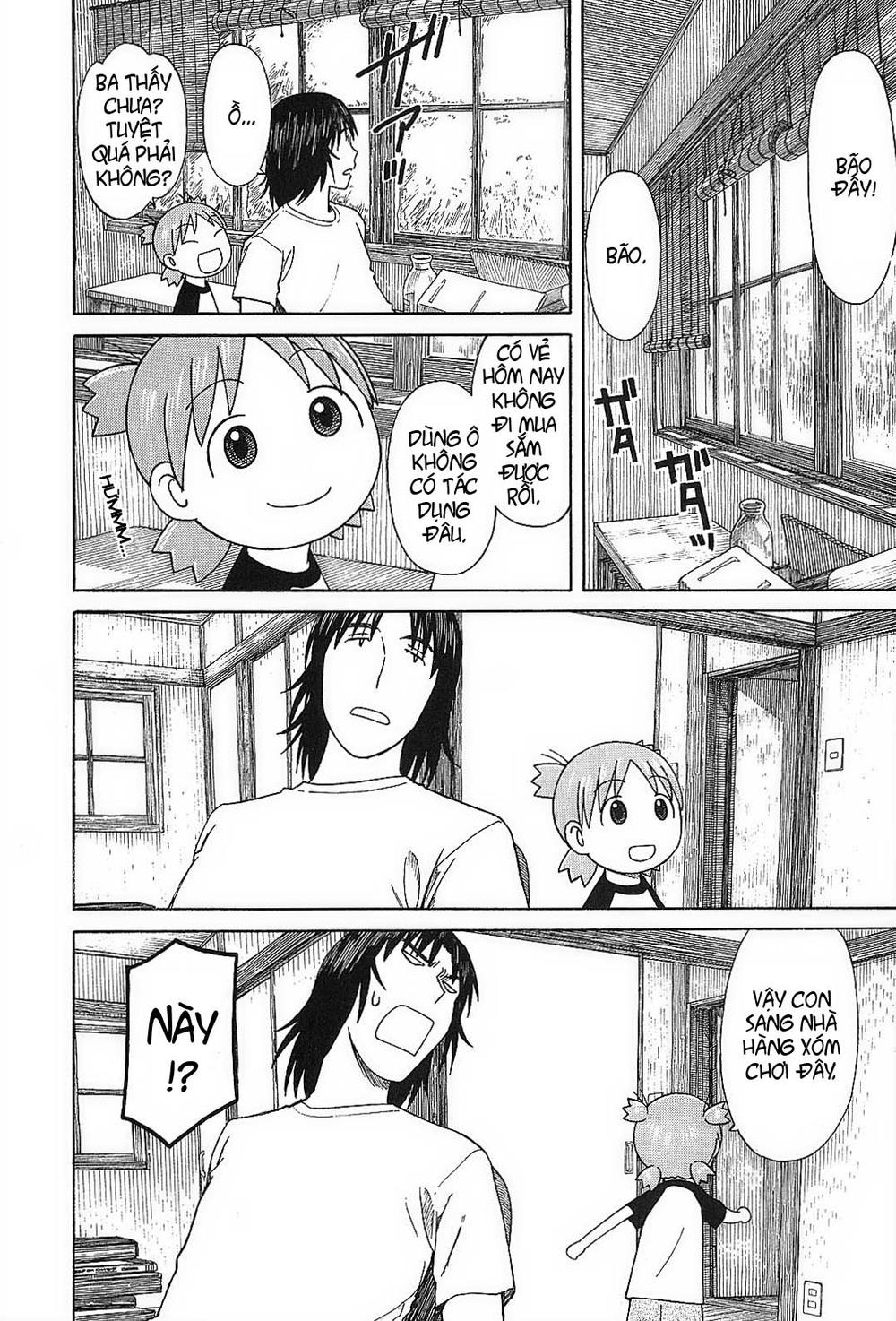 yotsubato/6