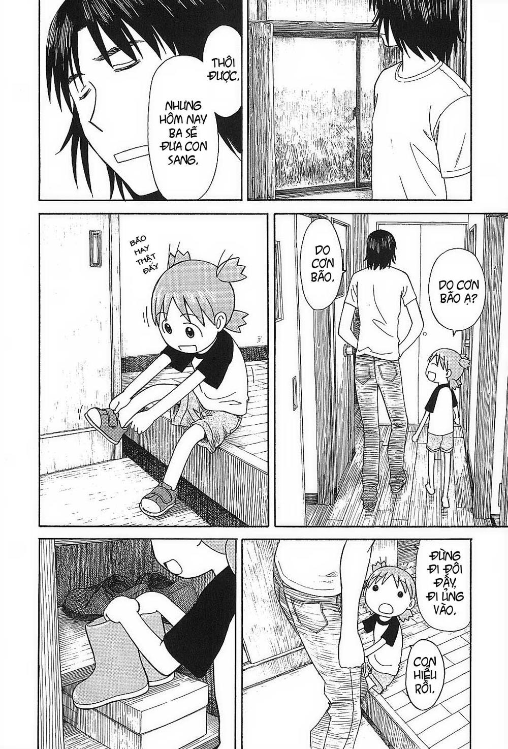 yotsubato/8