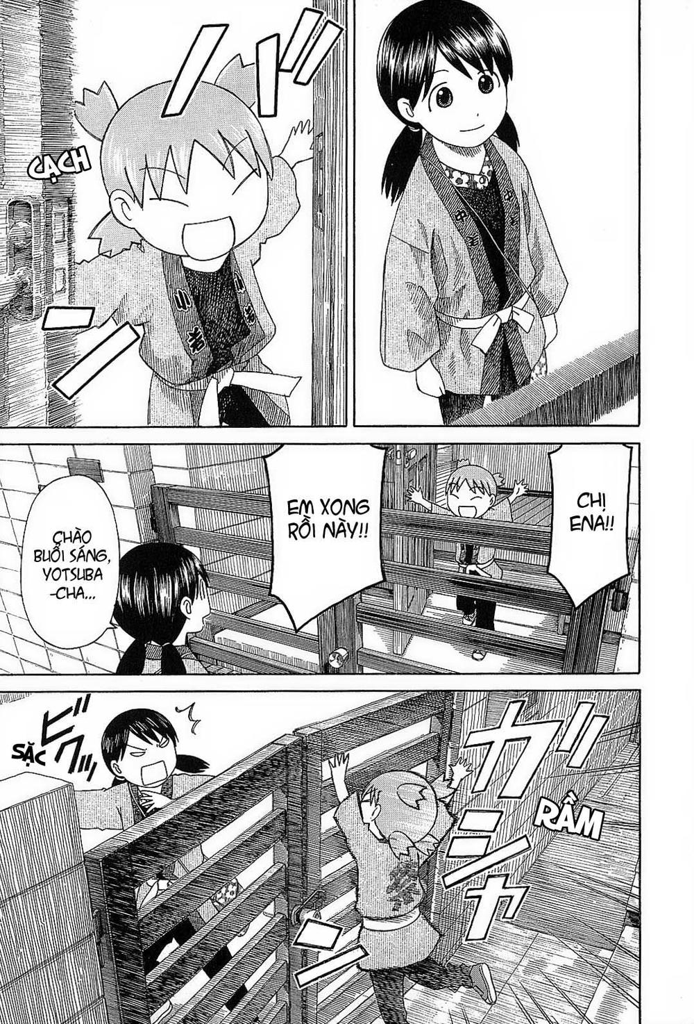 yotsubato/1