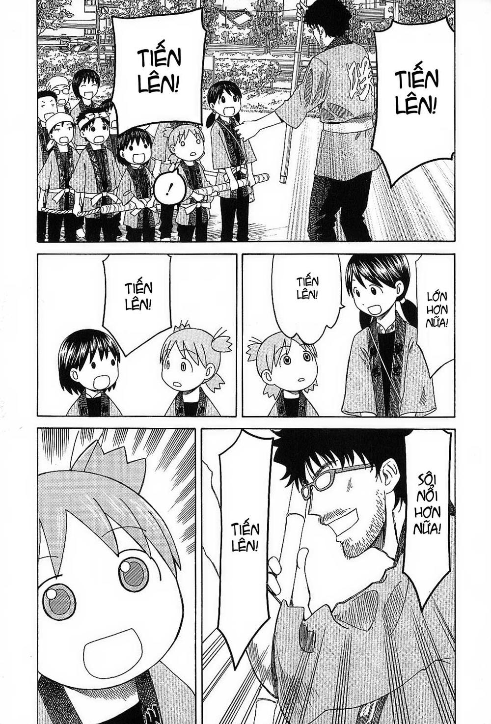 yotsubato/19