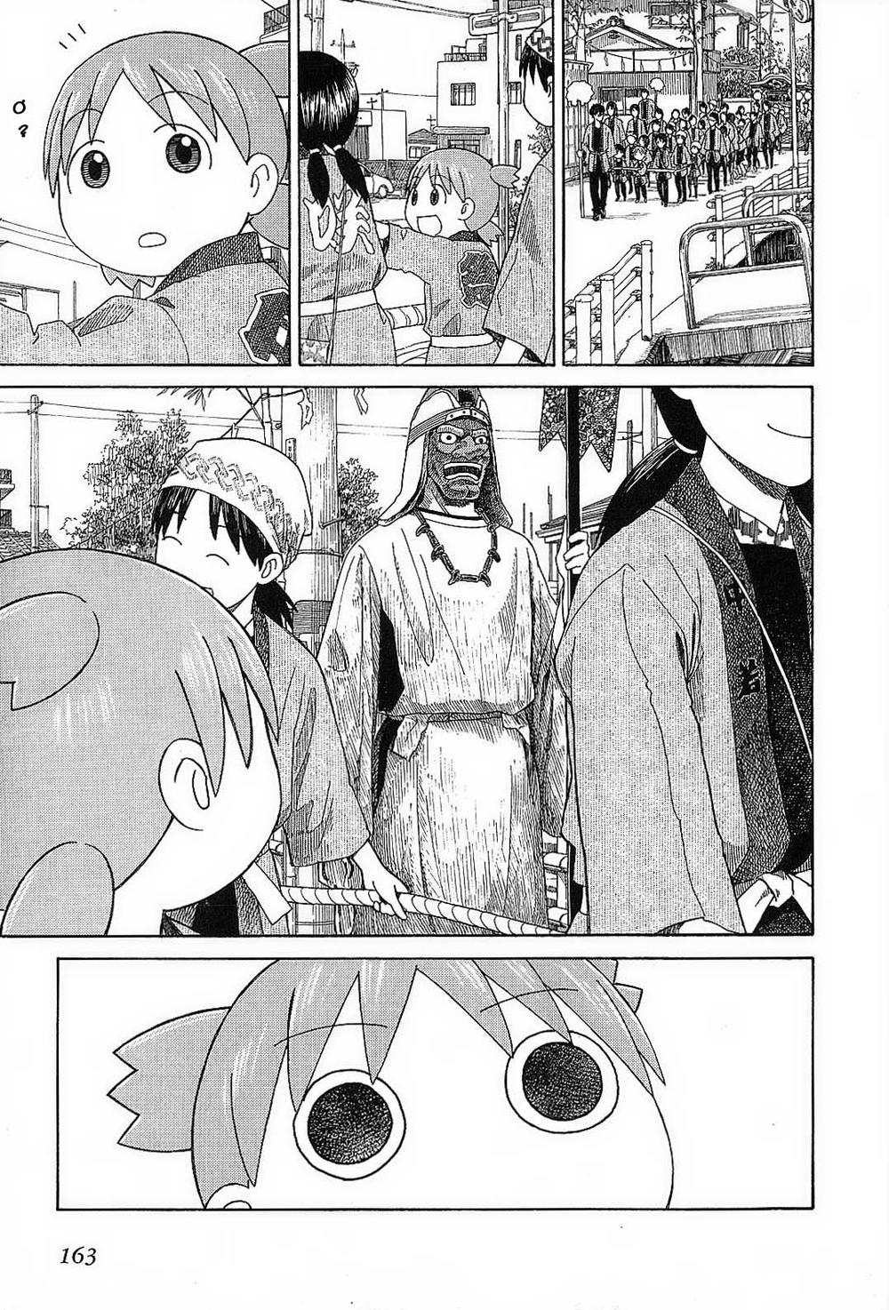 yotsubato/25