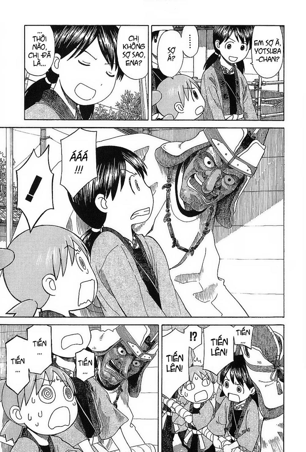 yotsubato/27