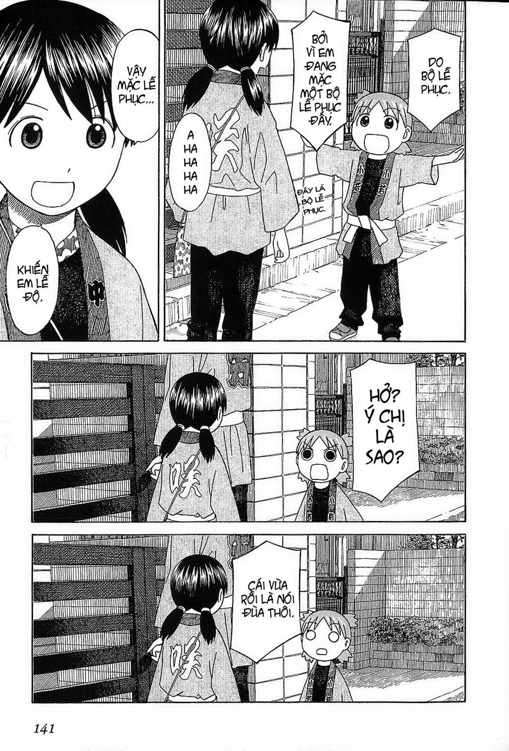 yotsubato/3