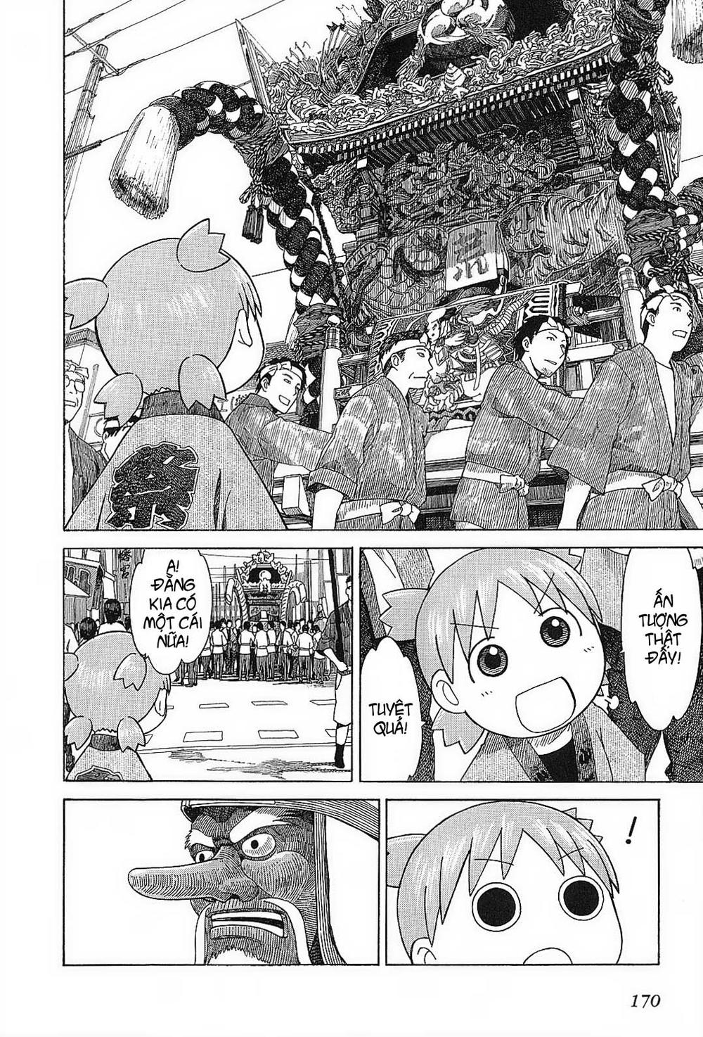 yotsubato/32