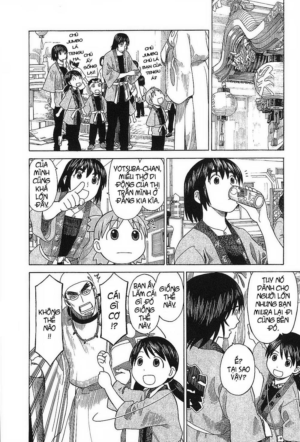 yotsubato/36