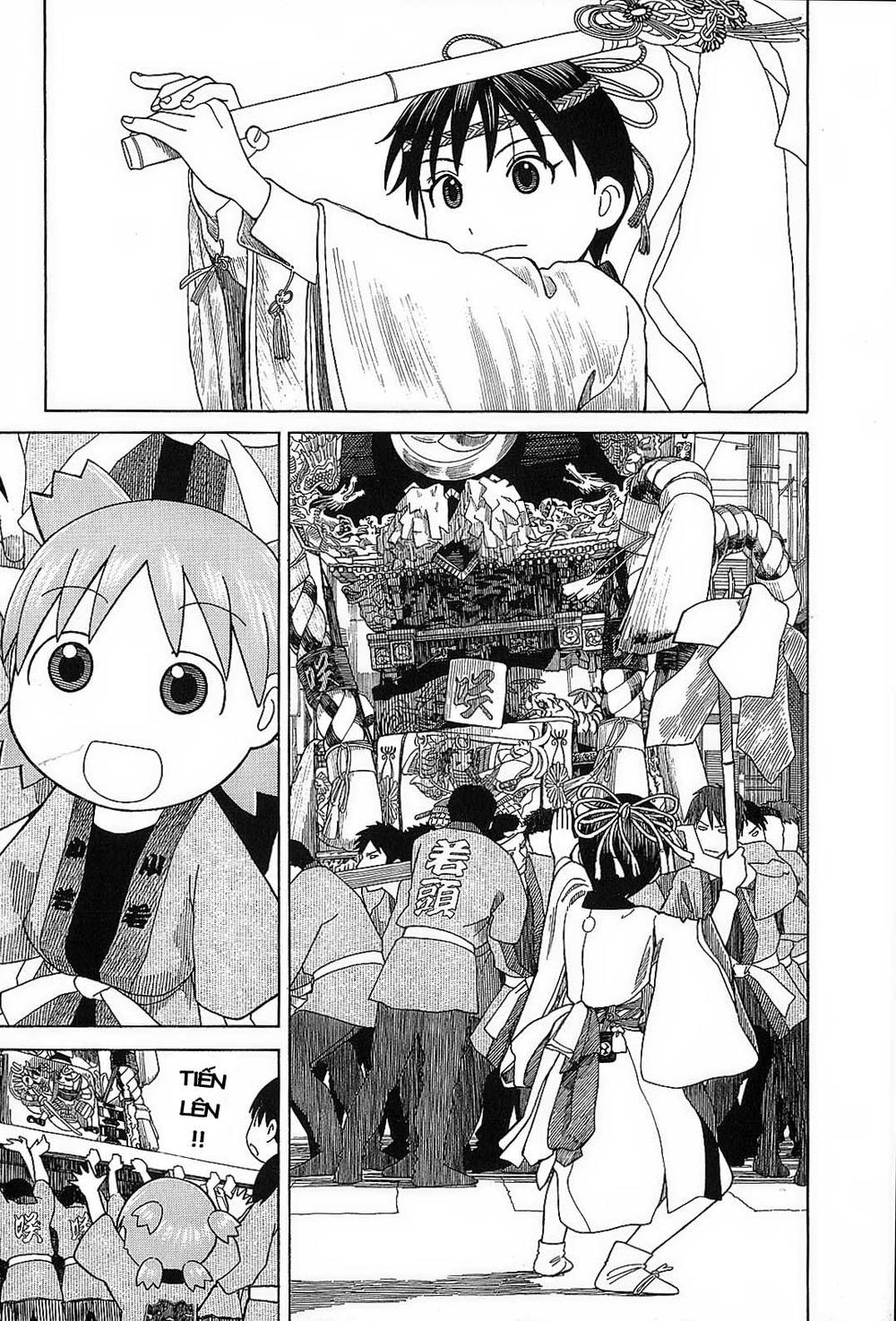 yotsubato/39