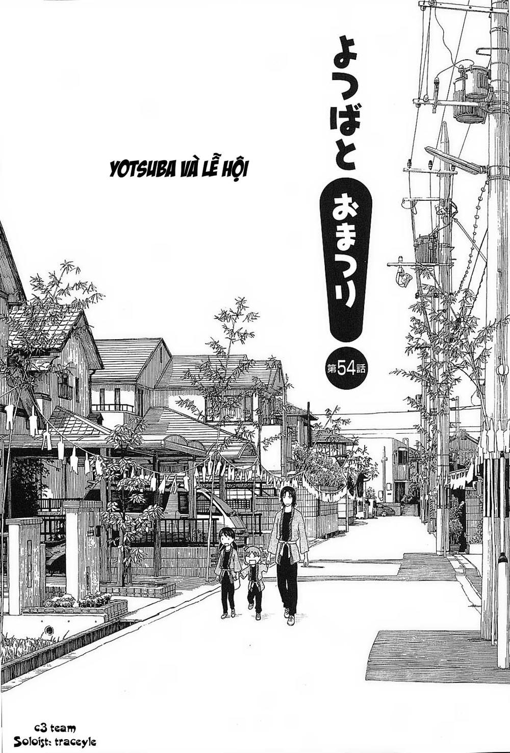 yotsubato/4