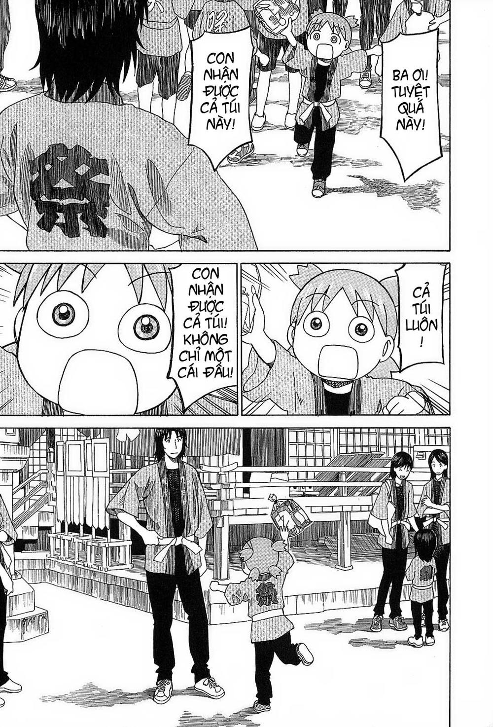 yotsubato/49