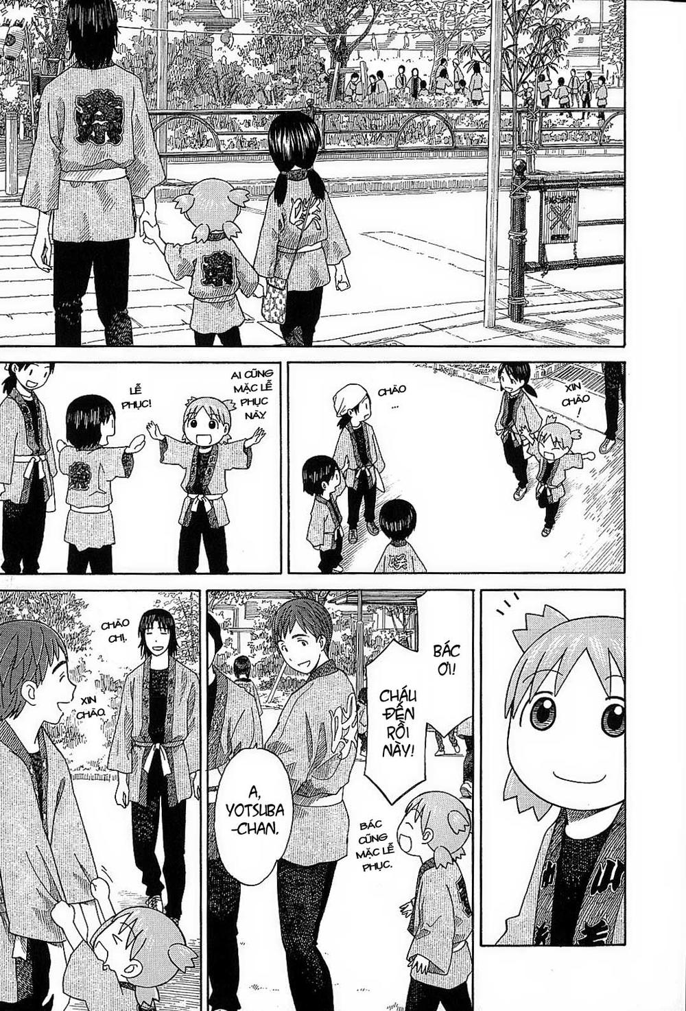 yotsubato/7