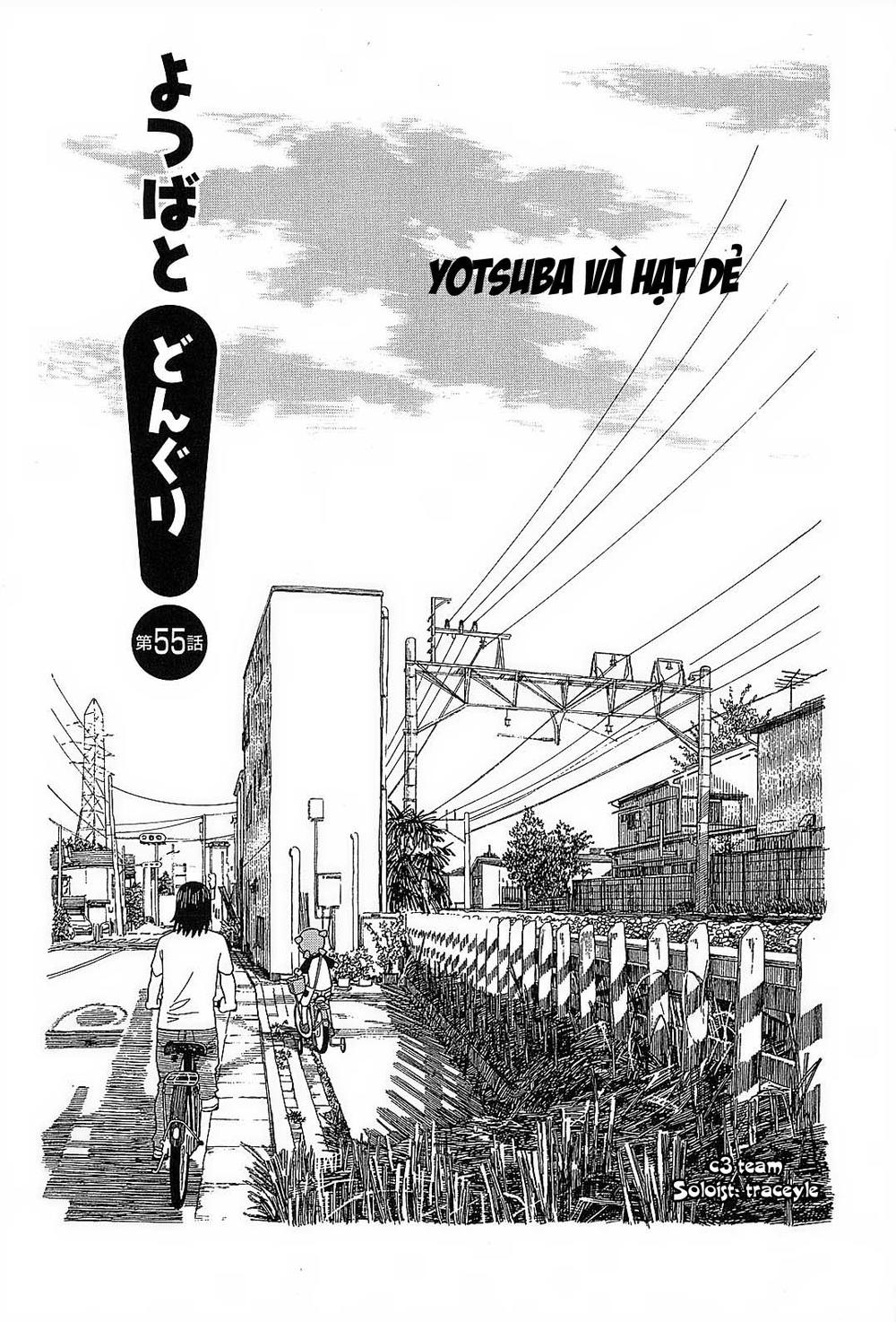 yotsubato/1