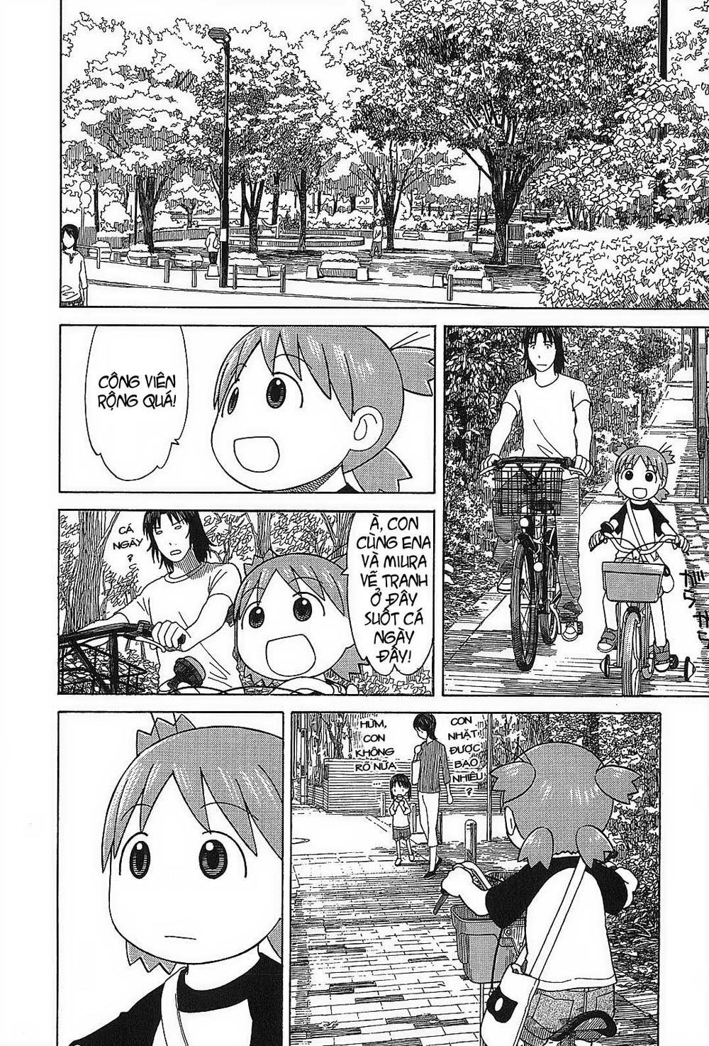 yotsubato/10