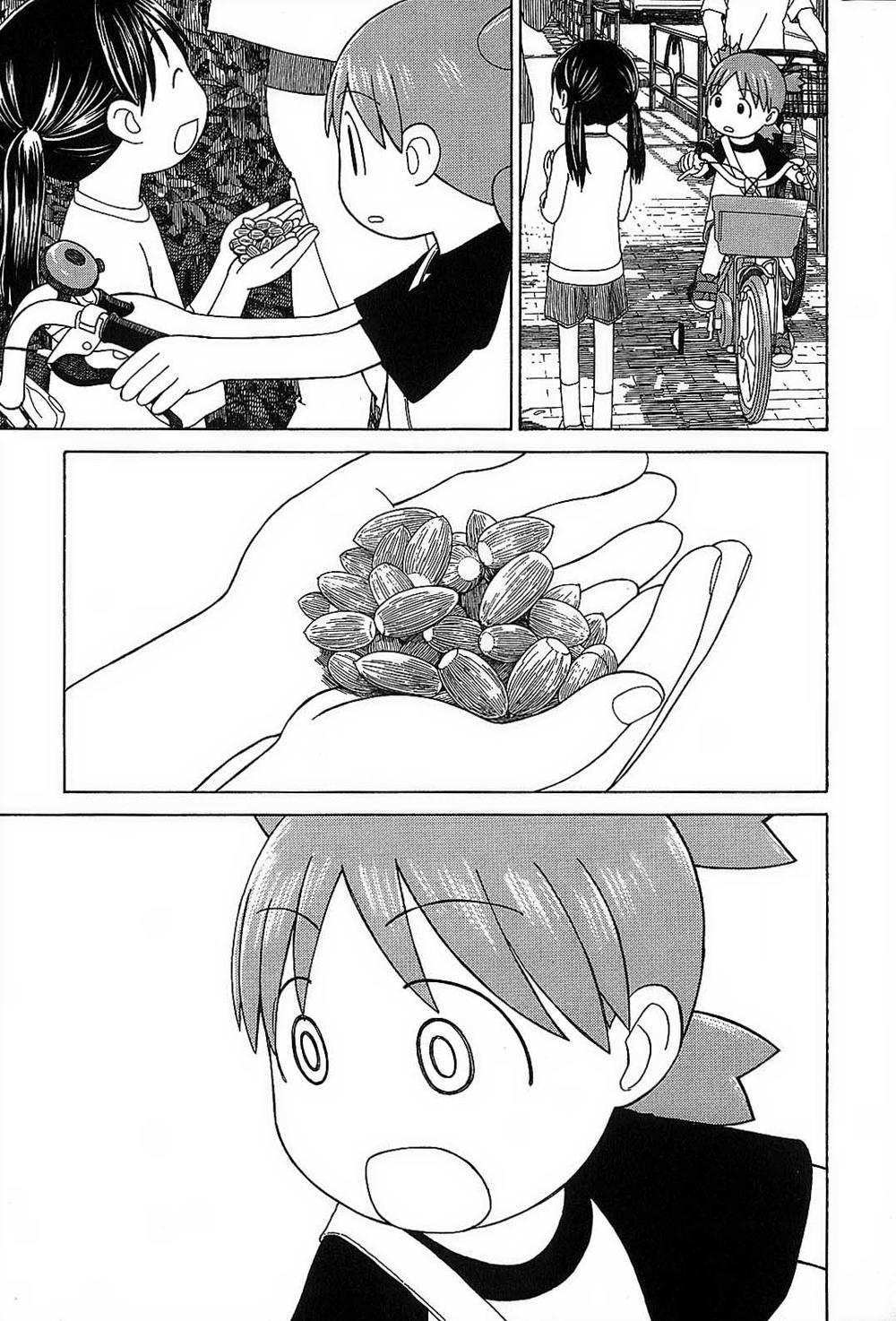 yotsubato/11