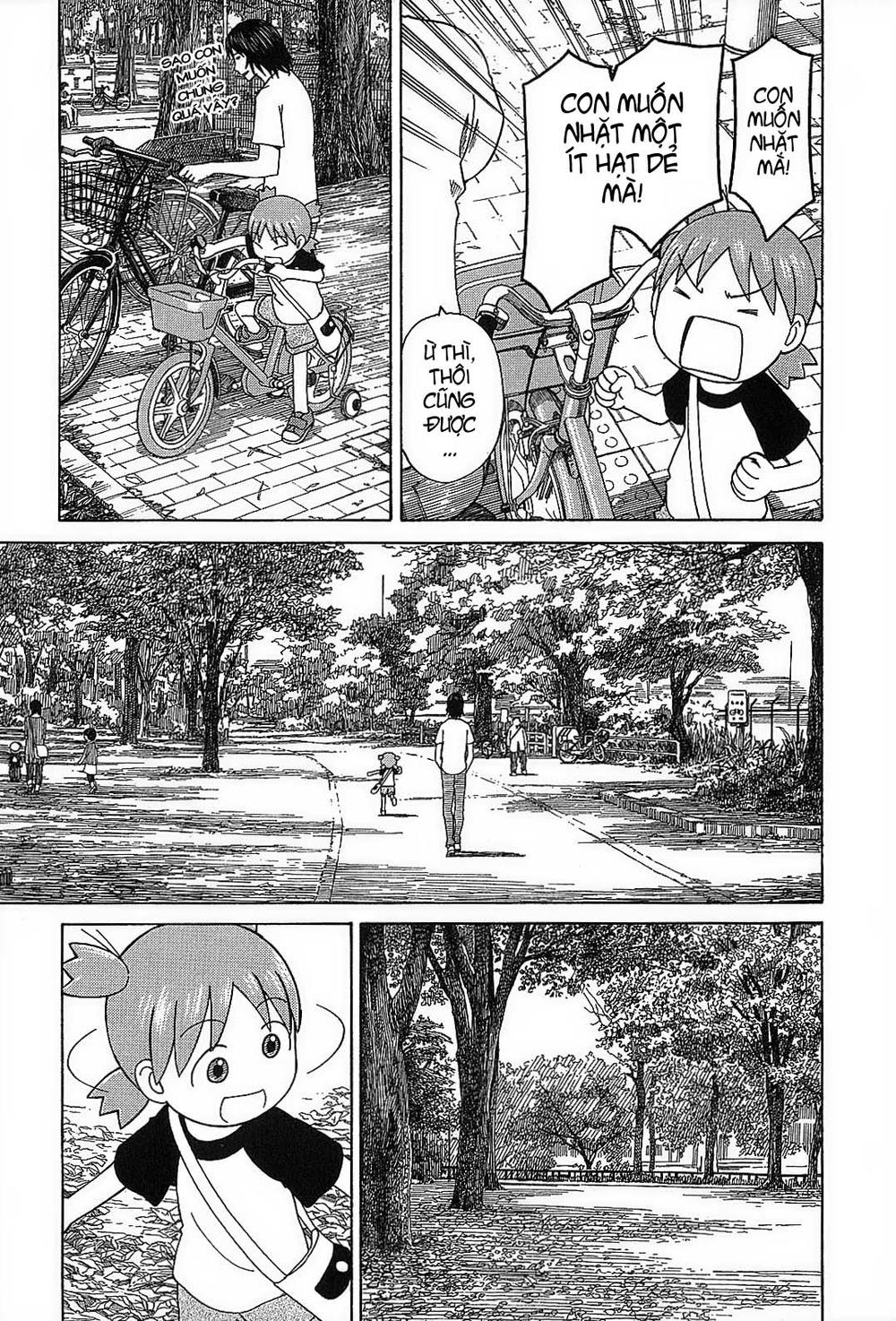 yotsubato/13