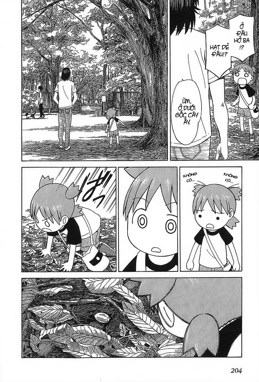 yotsubato/14