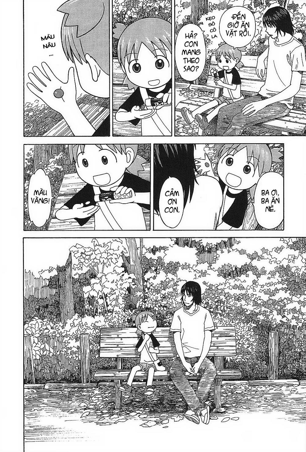 yotsubato/18