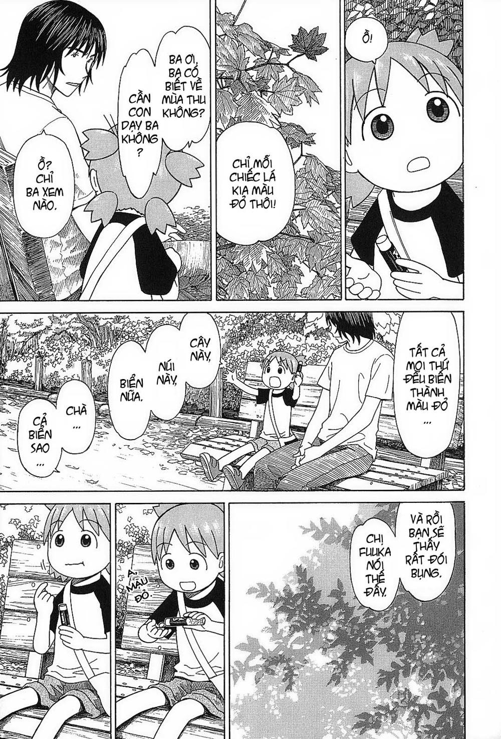 yotsubato/19