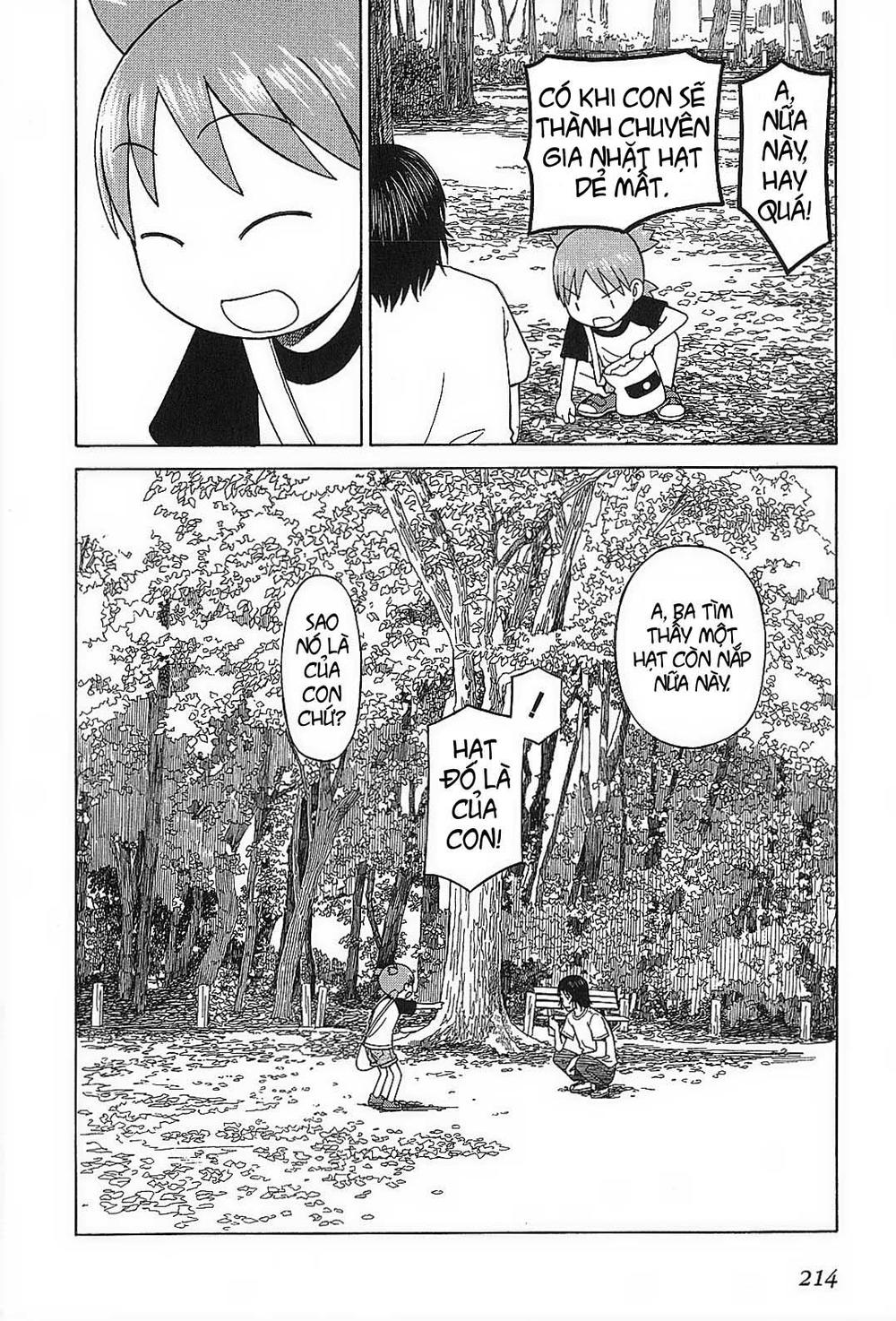 yotsubato/24