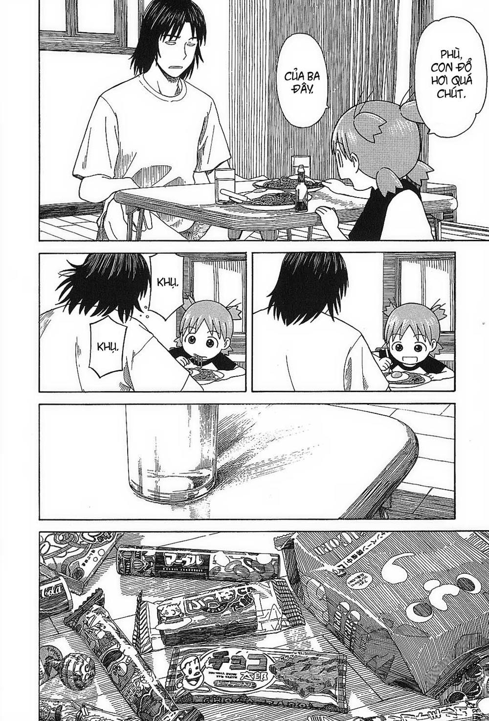 yotsubato/4