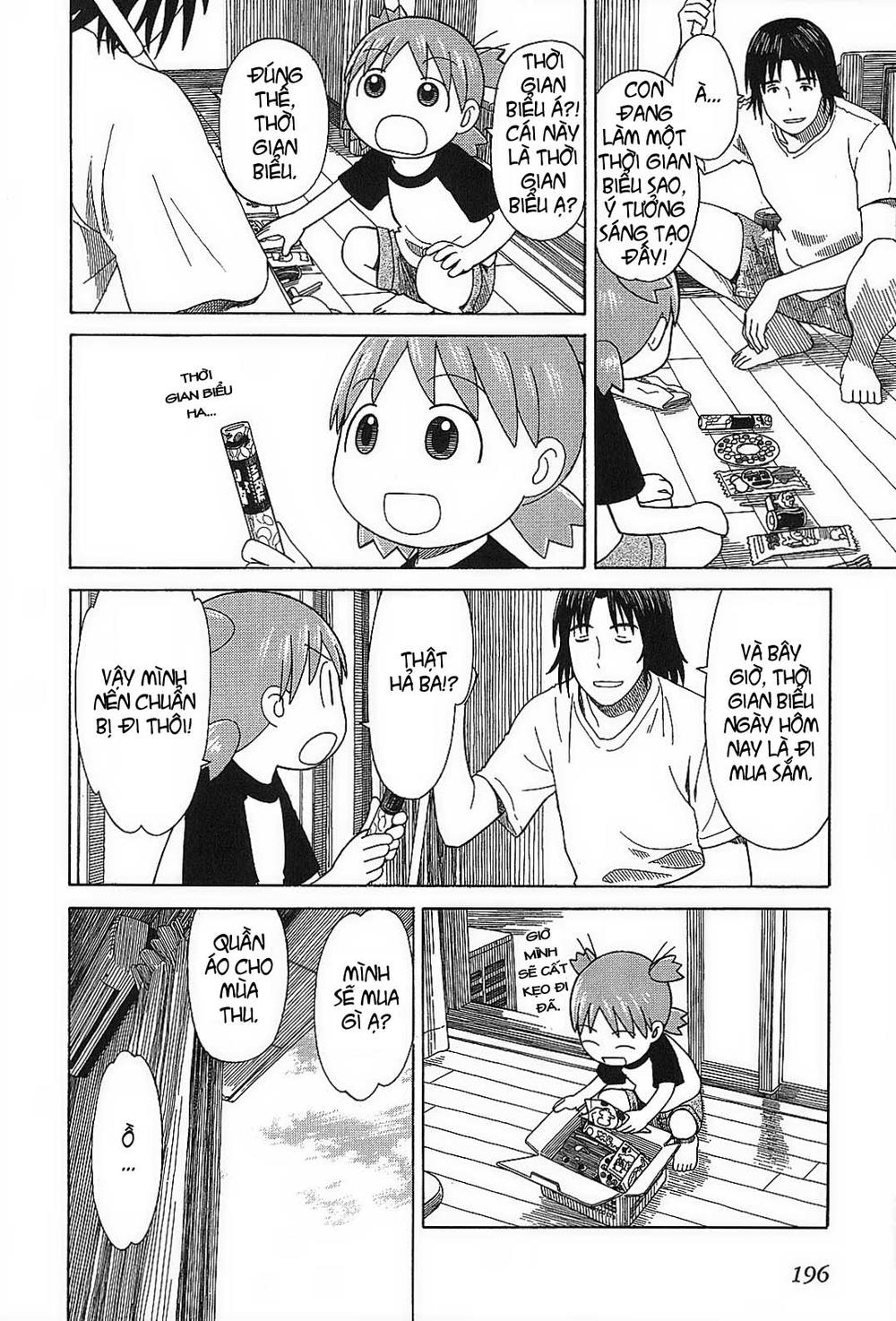 yotsubato/6