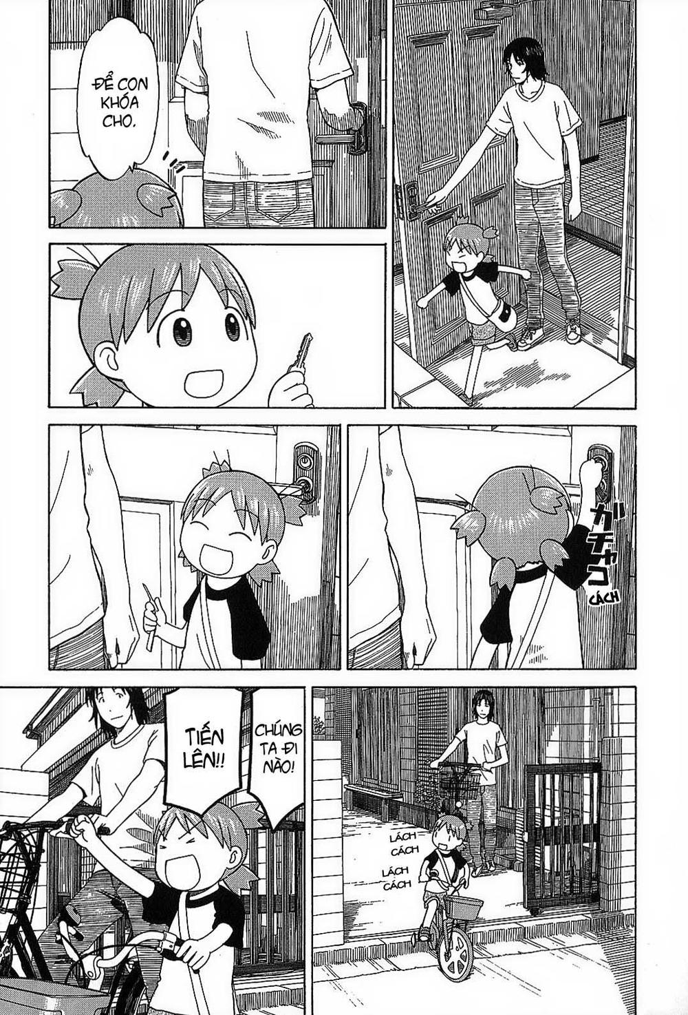 yotsubato/7