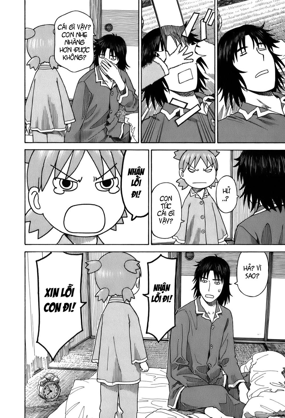 yotsubato/17