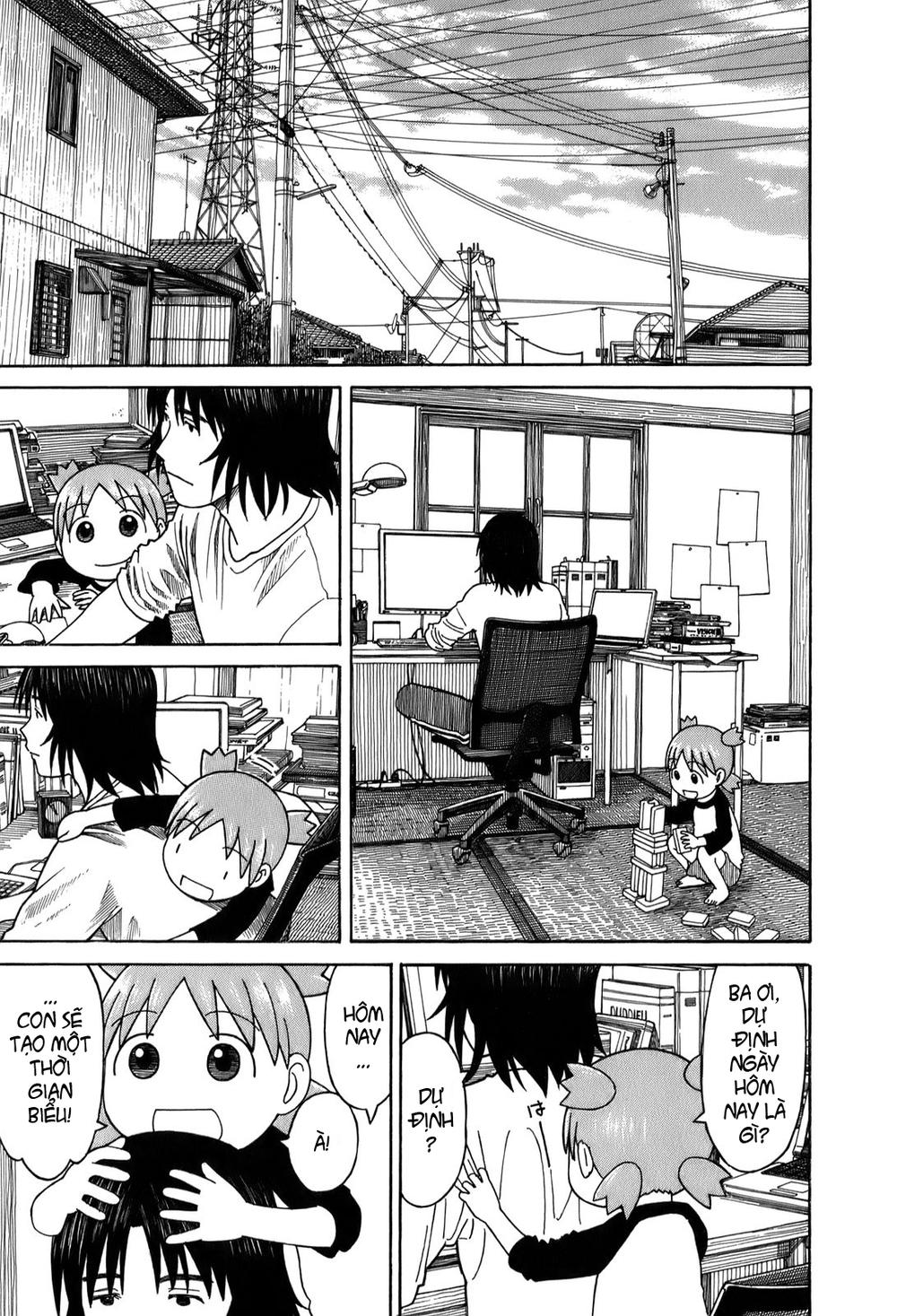 yotsubato/20