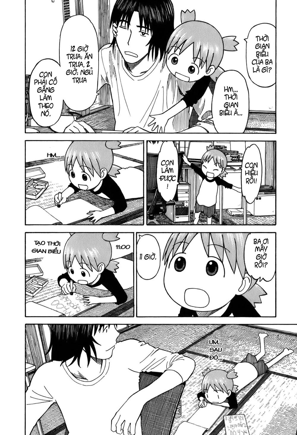 yotsubato/21