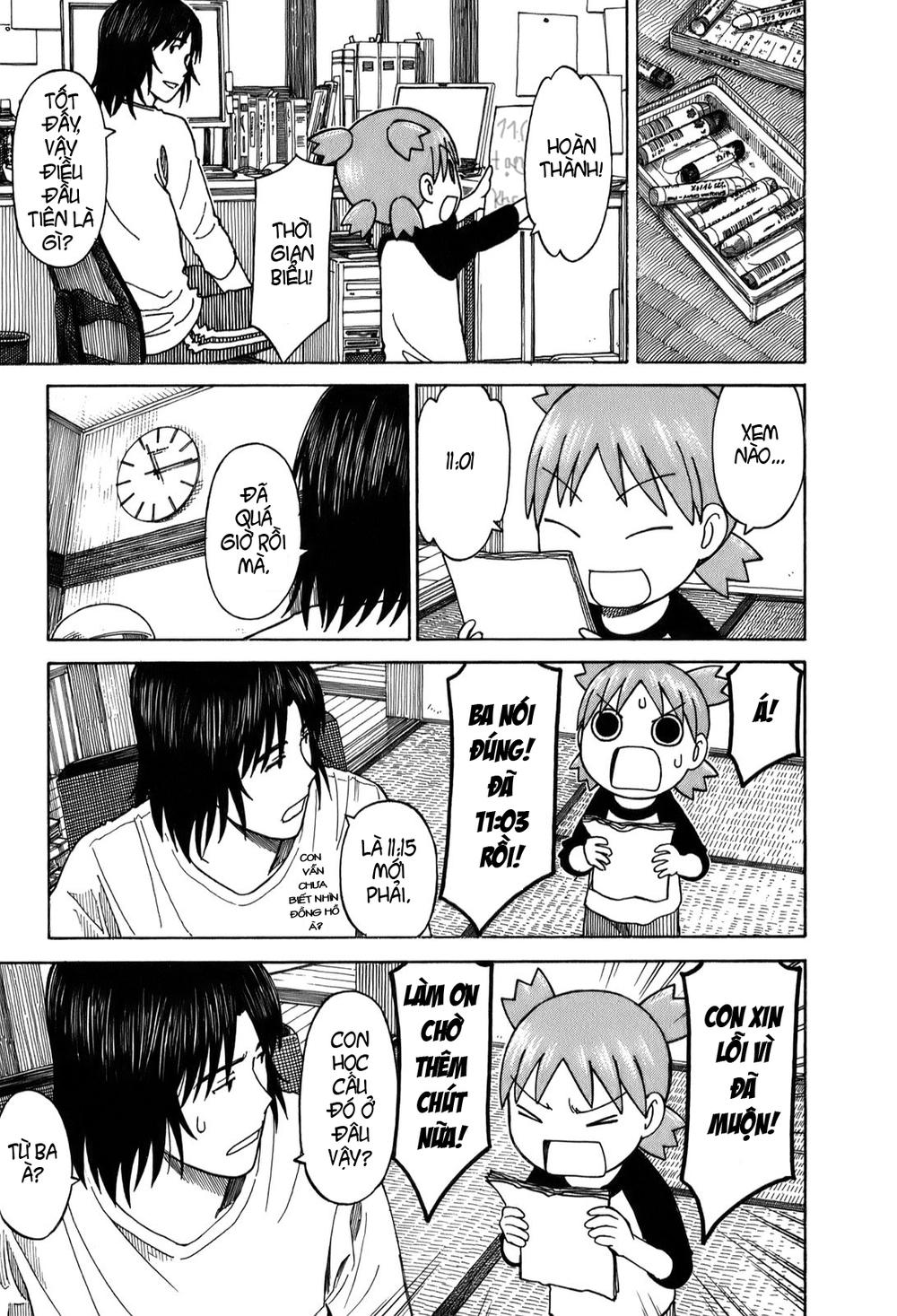 yotsubato/22