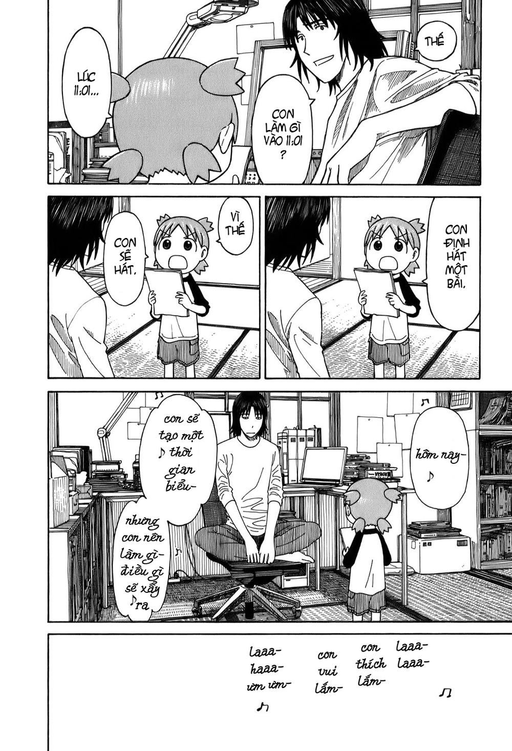 yotsubato/23