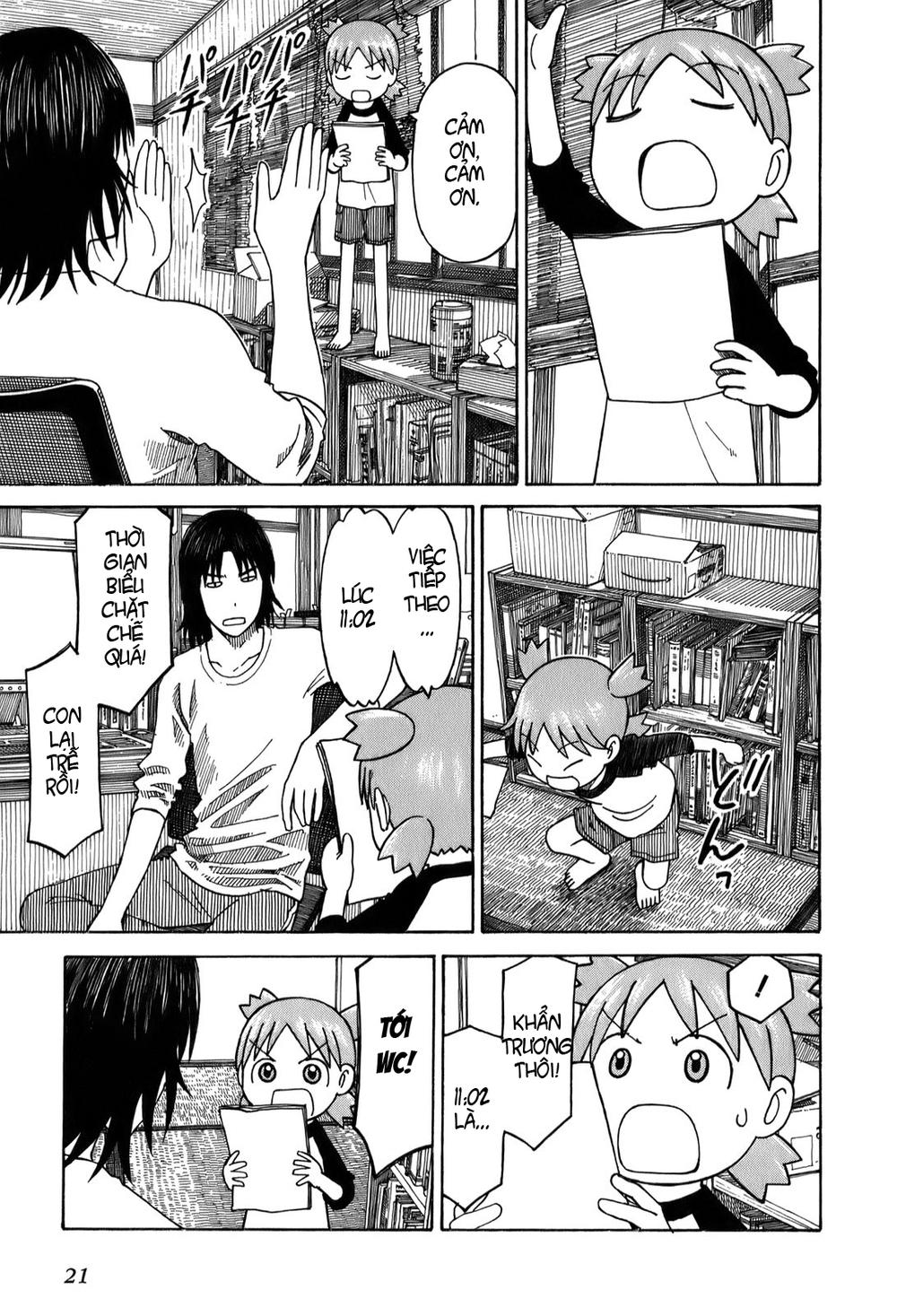 yotsubato/24