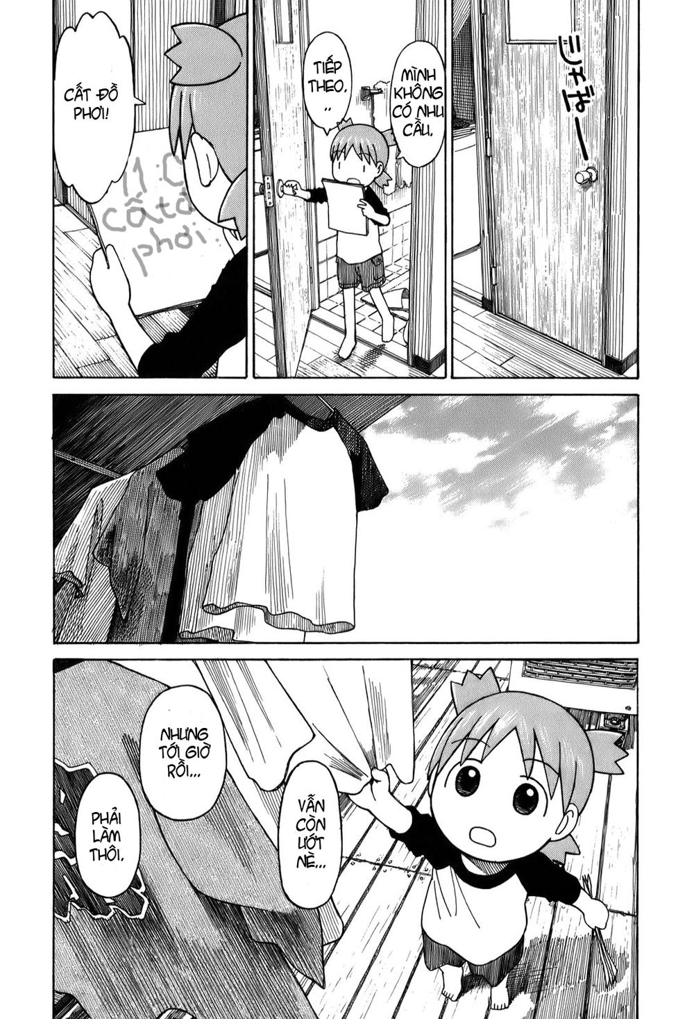 yotsubato/25