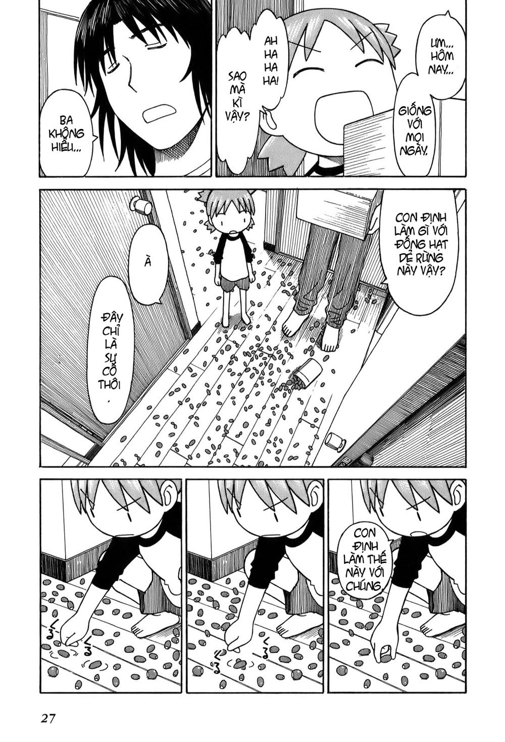 yotsubato/30